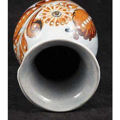 Vintage Mexican Ceramic Vase/ Pottery Hand Made Signed Folk Art Tonala Mexico